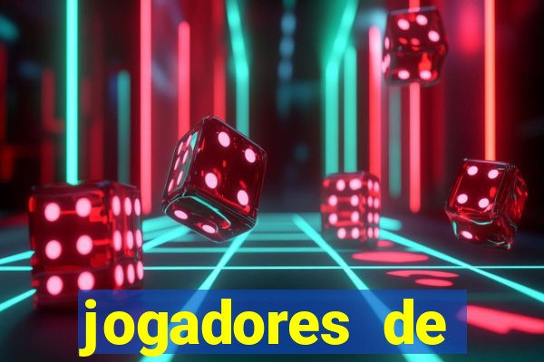 jogadores de futebol famosos nus
